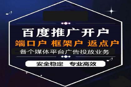 SEM代理案例：如何实现低成本高回报